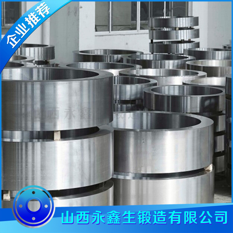 鍛造環(huán)星輪鍛件