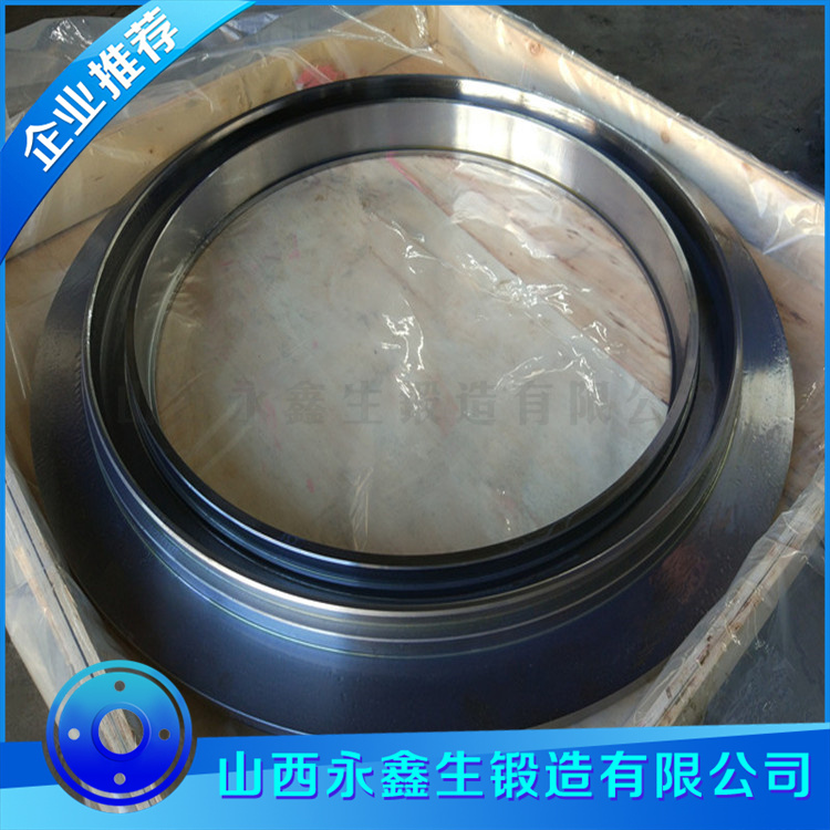 鍛造ZG45滾道鍛件