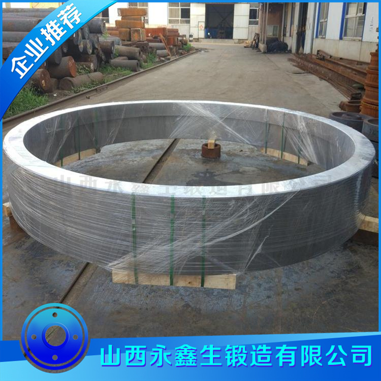 鍛造承壓環鍛件