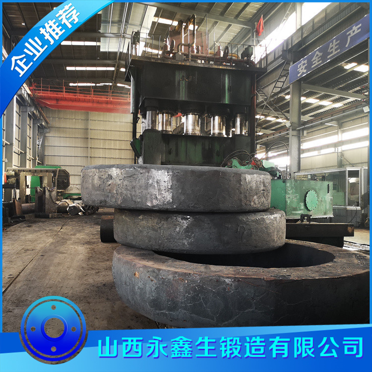 回轉窯輪帶鍛件