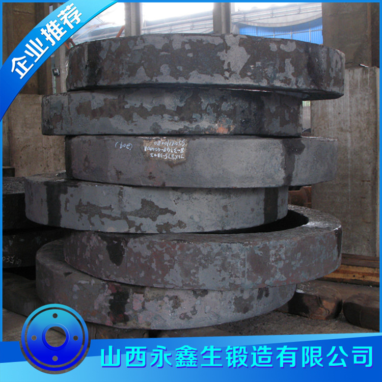 穿孔輥輥環(huán)鍛件