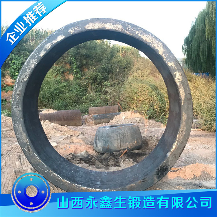 滾刀焊接座鍛件