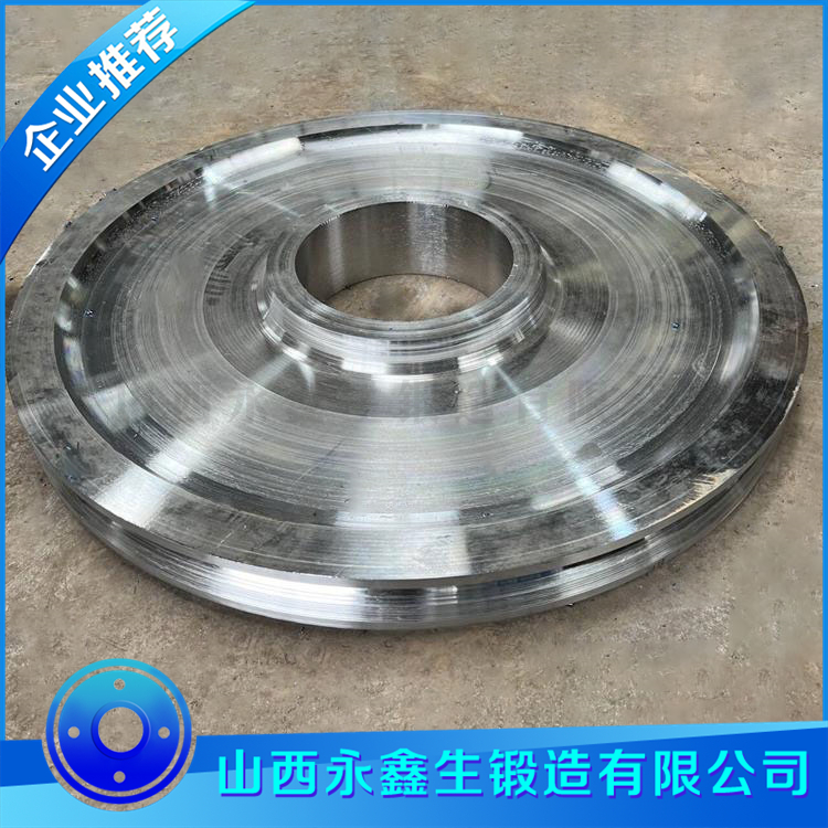 鍛造回轉窯輪帶鍛件