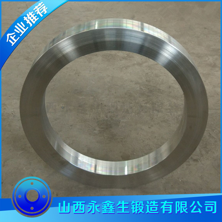 鍛造鍛環(huán)鍛件