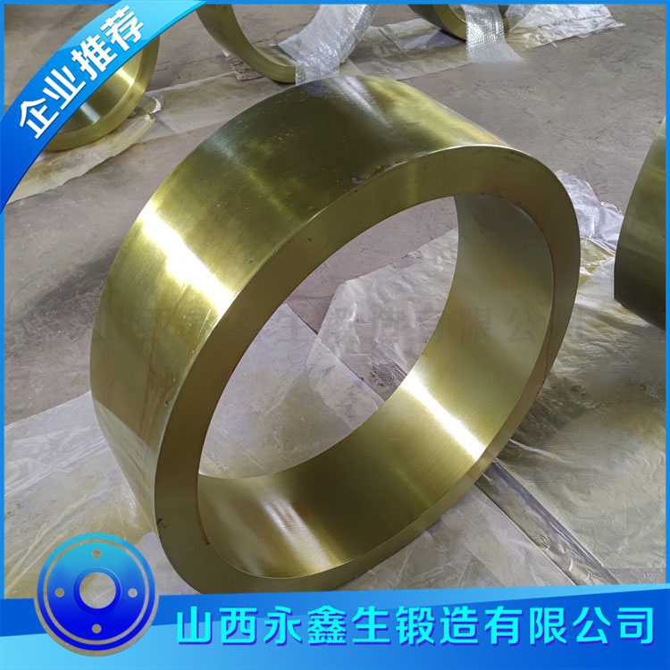 鍛造轉爐齒圈（材質34CrNi3Mo）鍛件