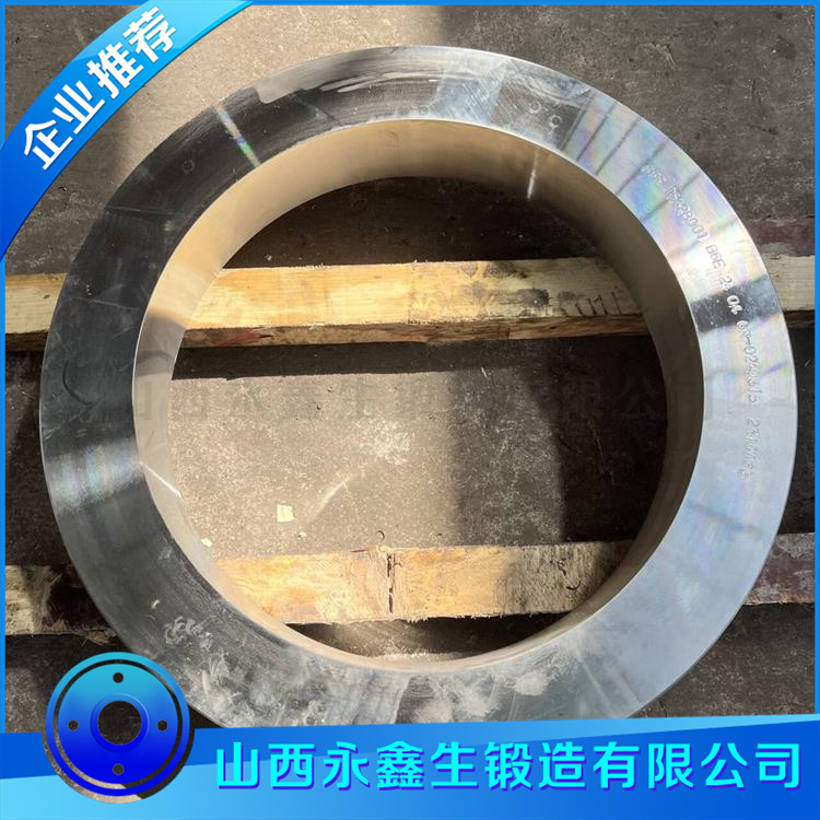 對輥機(jī)輥環(huán)鍛件