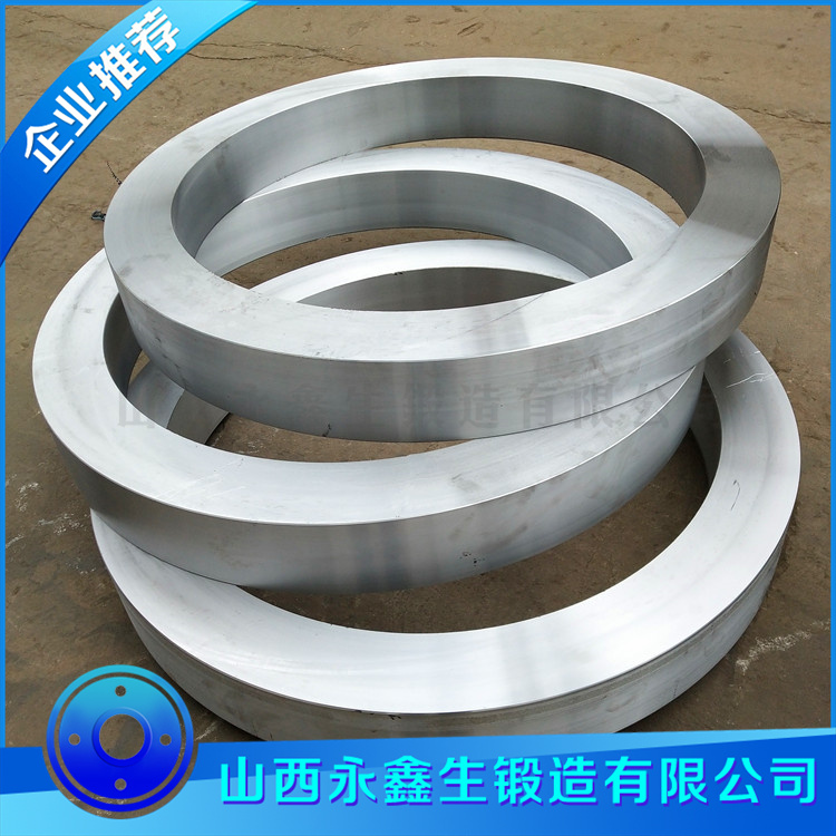 鍛造頭耳環毛坯