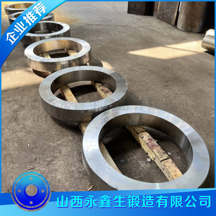 鍛造內(nèi)齒圈