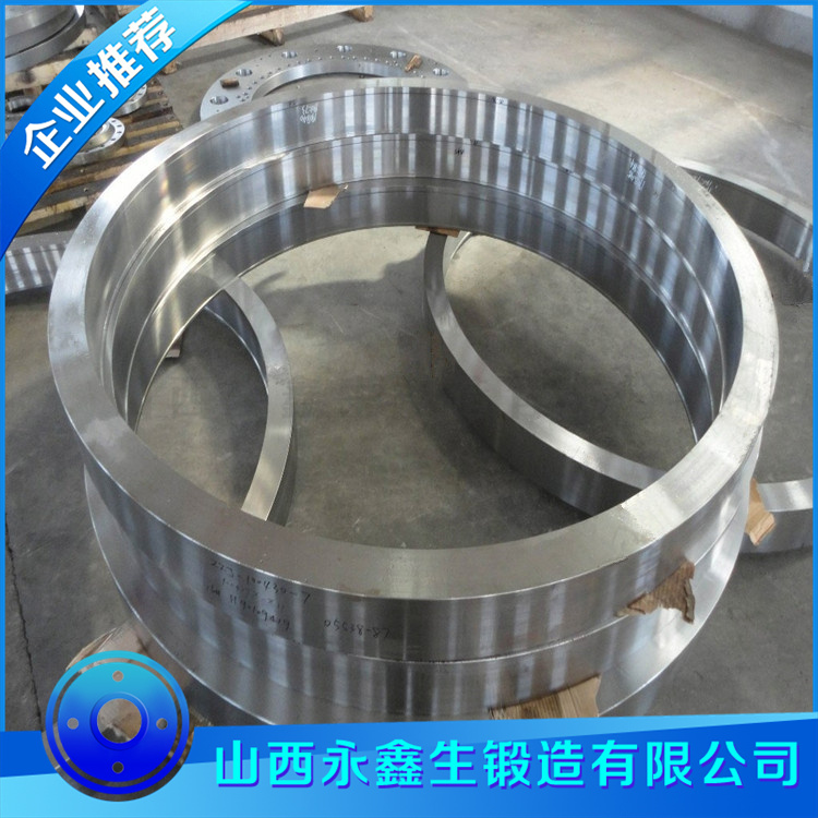鍛造容器環件鍛件