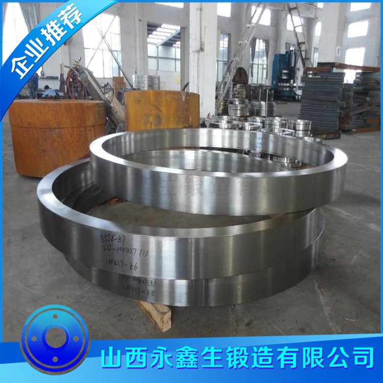 鍛造對(duì)輥機(jī)輥環(huán)