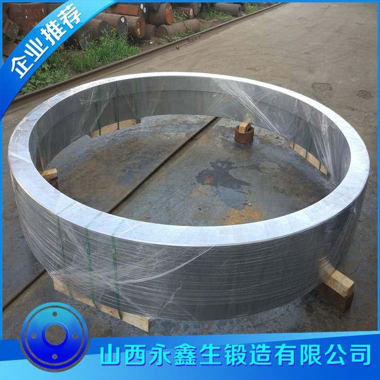 鍛造頭耳環(huán)毛坯鍛件