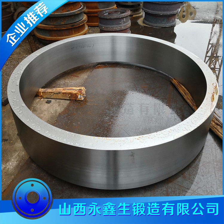 回轉窯輪帶鍛件(環)