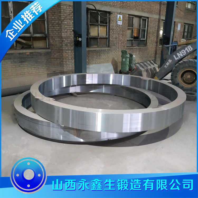 鍛造大型環(huán)形鍛件