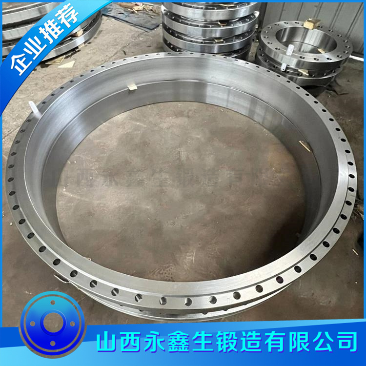 鍛造SA182鍛環鍛件