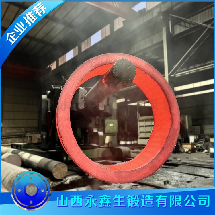 鍛造大型環形鍛件